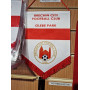 Brechin City FC Double Sided Pendant